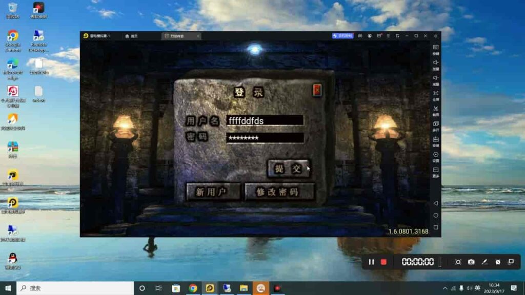 图片[1]-战神引擎-白猪登陆器：大键按钮设置-游戏素材网