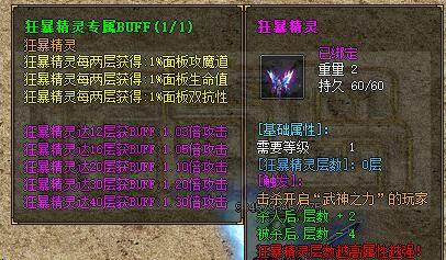 Gom引擎-杀人书脚本-游戏素材网