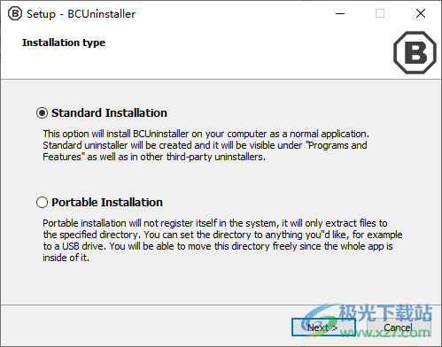 图片[2]-BCUninstaller卸载工具 v5.7 最新安装版-游戏素材网