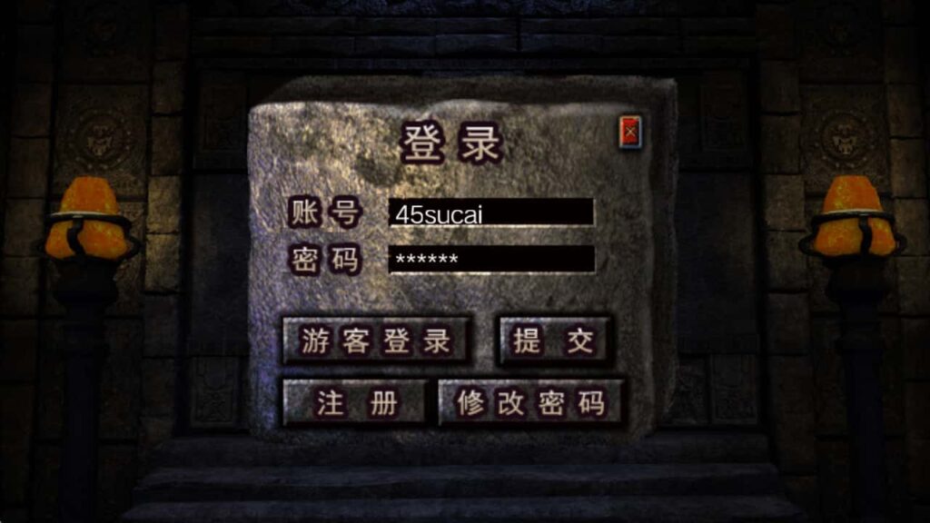 图片[2]-盛战传奇-战神引擎-天龙启动器-眼神插件无授权-176原汁原味复古小极品-商业服务端+安卓端-游戏素材网