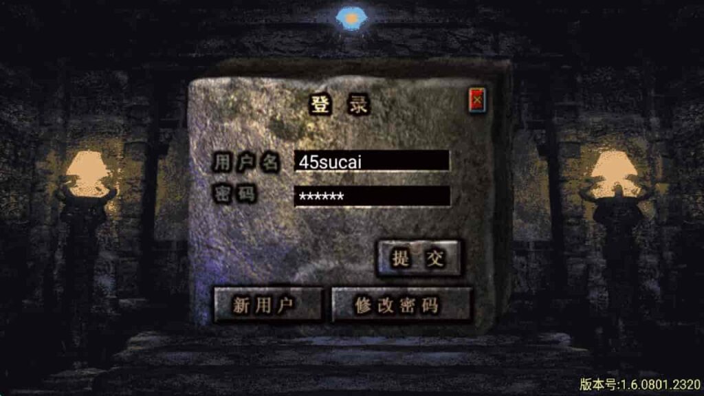 图片[2]-战神引擎-天龙启动器-1.76复古三职业复古战神-盘古插件-WIN系复古商业服务端+安卓-游戏素材网